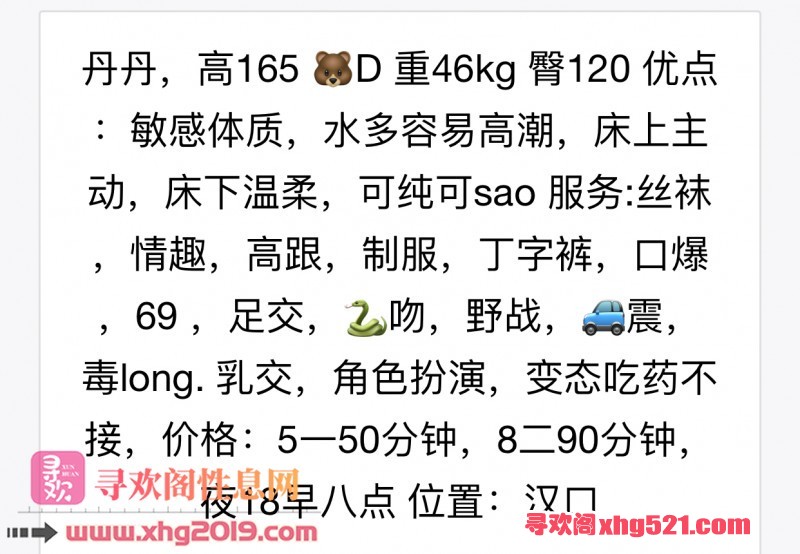 145620frn4gc9nbtcoodqo.jpeg