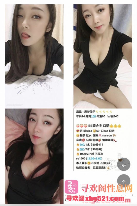 170316p6npfnsnzuupfdp1.jpeg