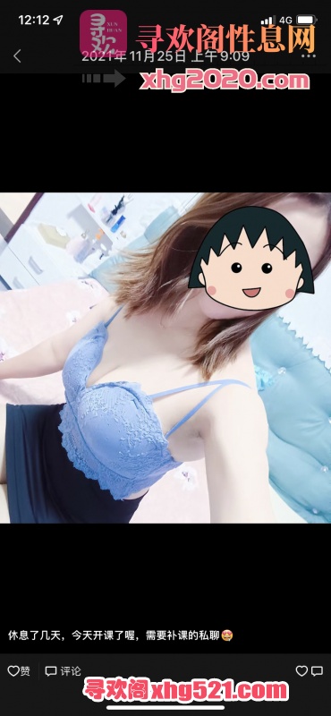 184653tk4zytfqfgsqg3ee.png