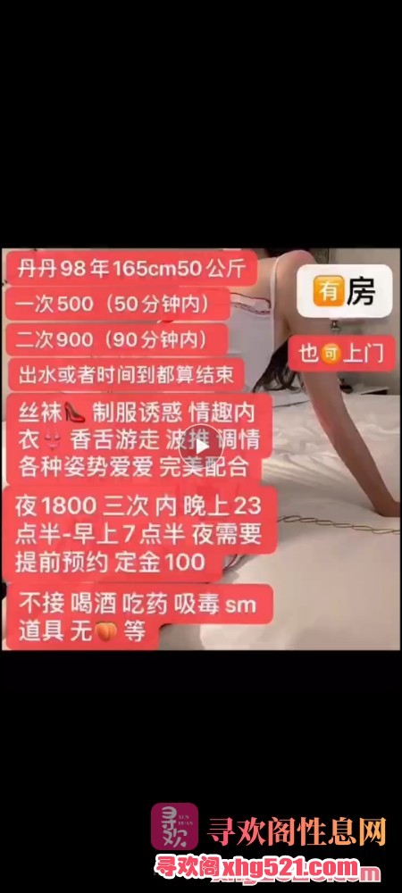 094950pqvpqnqo2szw7qnn.jpg