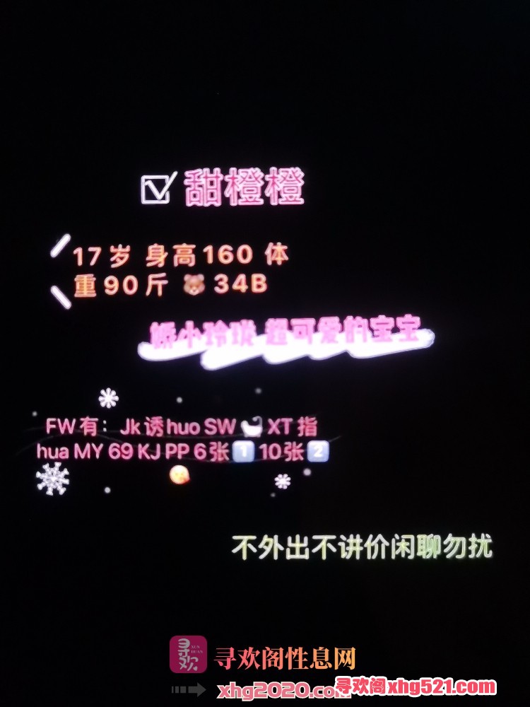 180652pryixlclvv1m4xxj.jpg