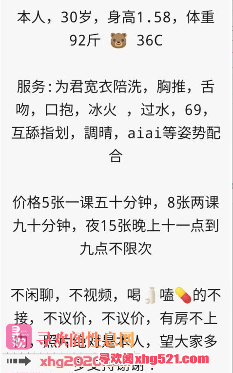 155013y783x13ze811xtt3.png