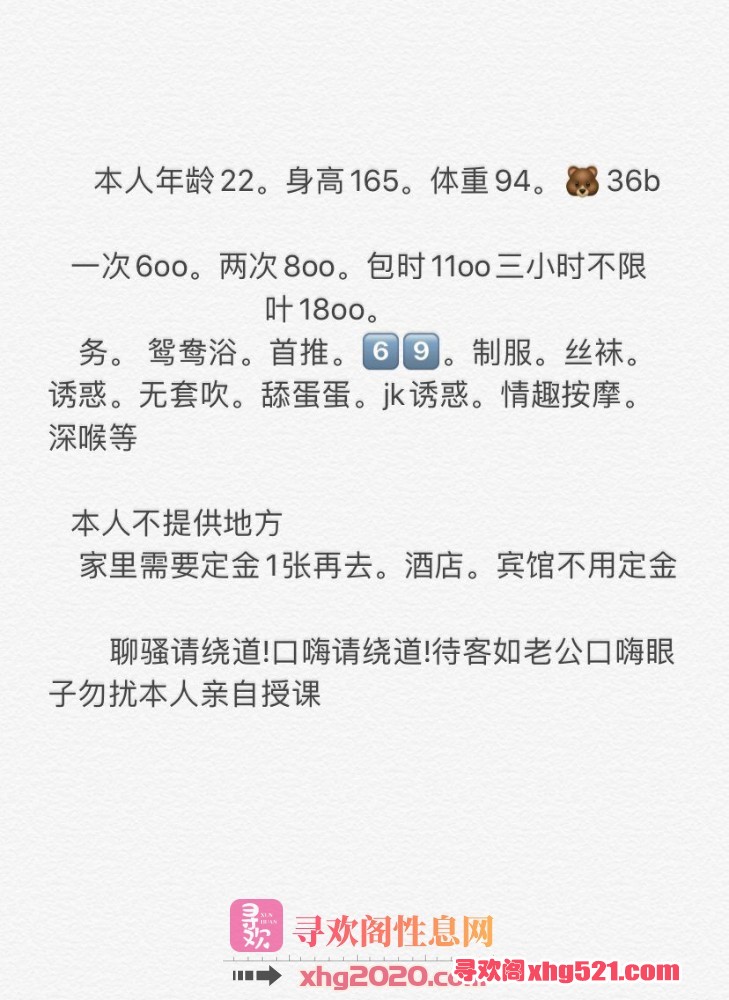 221905w6xnw6j1o6q6d63o.jpg
