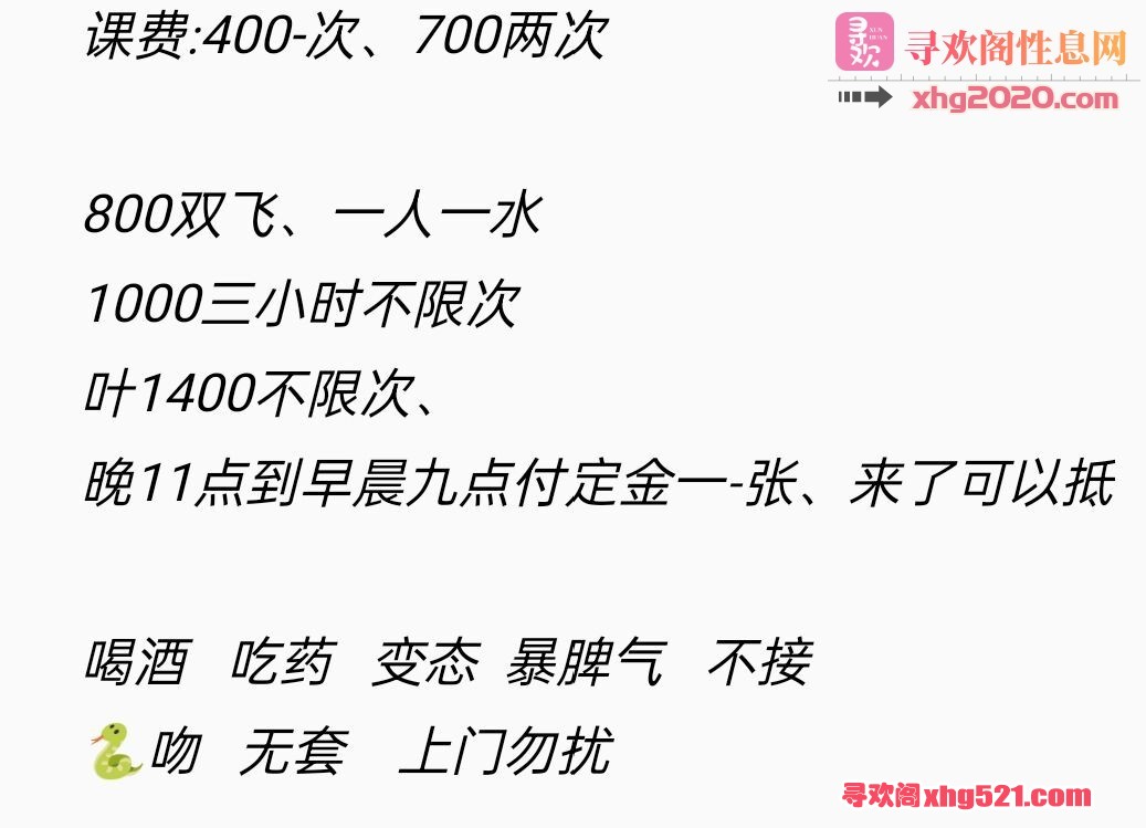 222535sdk6c0uq6q7jbg1u.jpg