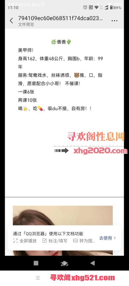 153329end1mj38nm6hadnv.jpg
