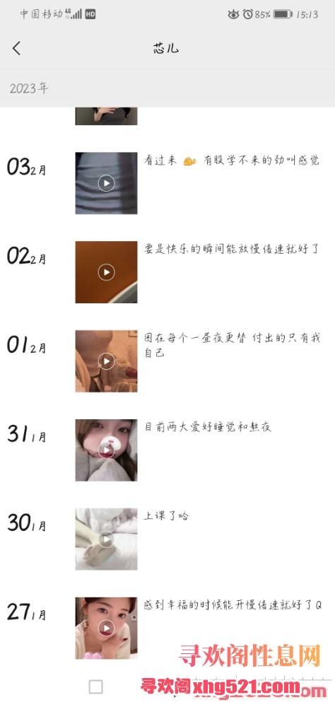 180309x55foifhkwwh35li.jpg