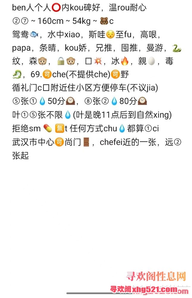003127erssndi36irhoi9d.jpg