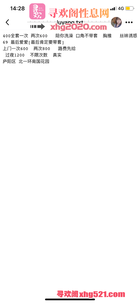 143252kuqb1obzo0uquvqo.png