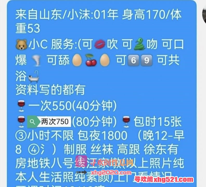 fecc19c0-5070-4e2d-84fb-6795504227bc.jpg
