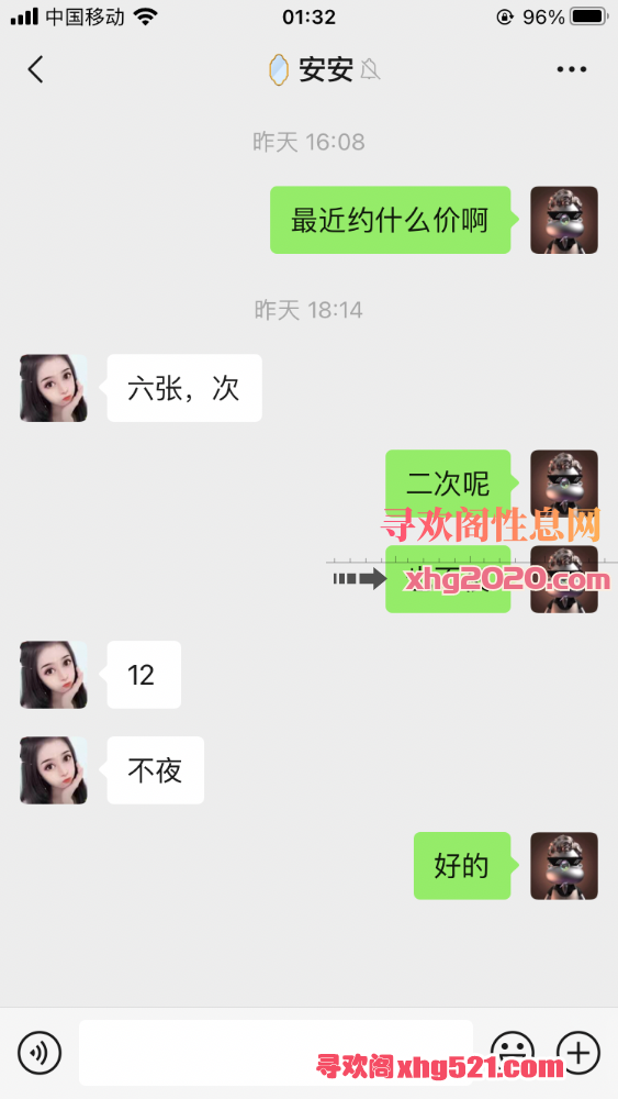 013428w56m8c6bqmczqqqm.png