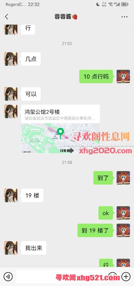 170314g9l8qlujhjjlzsju.jpeg