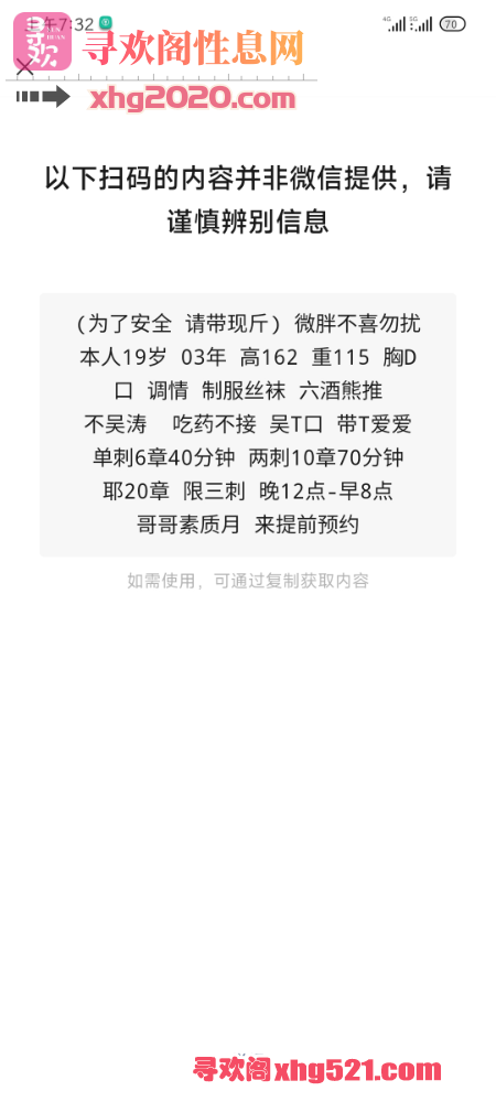 074052rk4n82eg8p12ardp.png