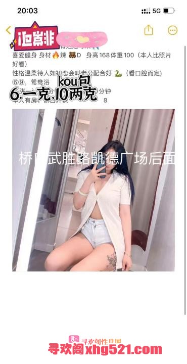 8853640e-122c-455c-b7b7-f79e0b4c8bda.jpg