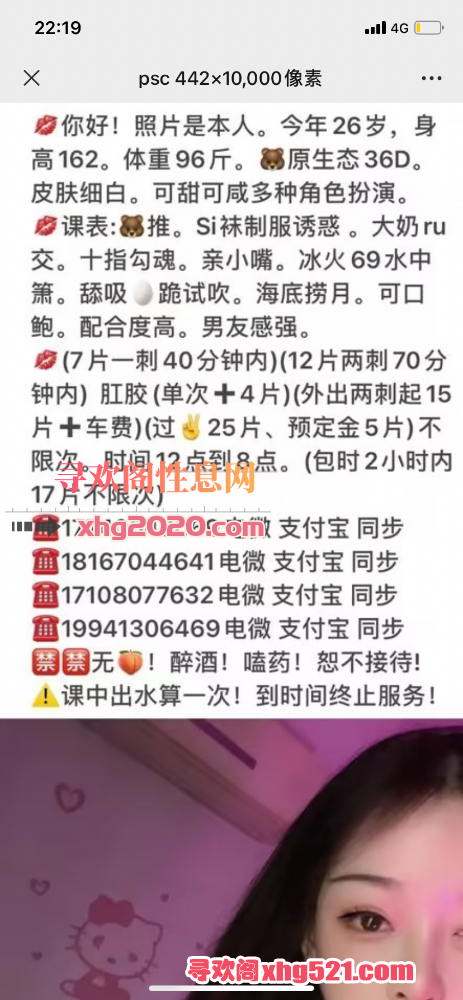 222209wvvsfdzzzzqzbggp.png