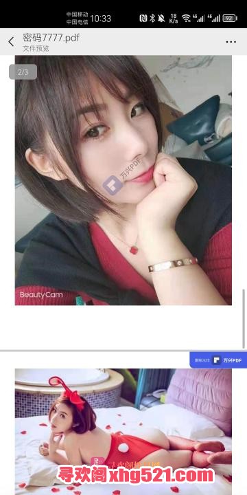 41fc5cc4-c8d4-4221-a74c-f25a7c17573f.jpg