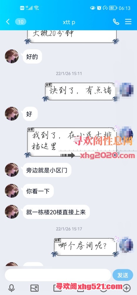 061336tsevl7m00yndxiys.jpg