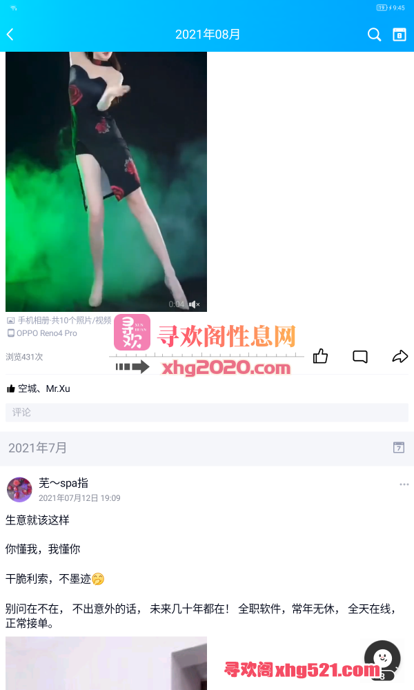 215441ry0u0auxiyphb0fj.png