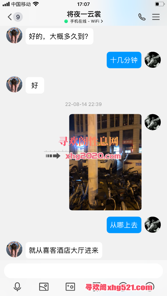 171238njtsn4x6664t66t4.png
