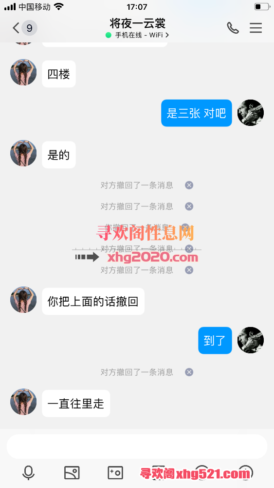 171237b9p9mmp9pgitggbg.png