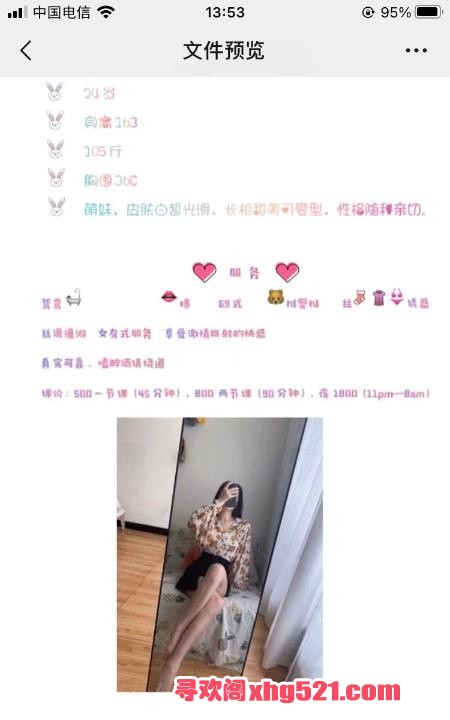 4b835afe-e57a-4385-92cf-d7ca215da07c.jpg