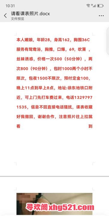ce185905-c3ee-4e86-b7be-21df948a8c11.jpg