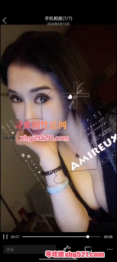 221240ic84z09j448ozmop.jpg