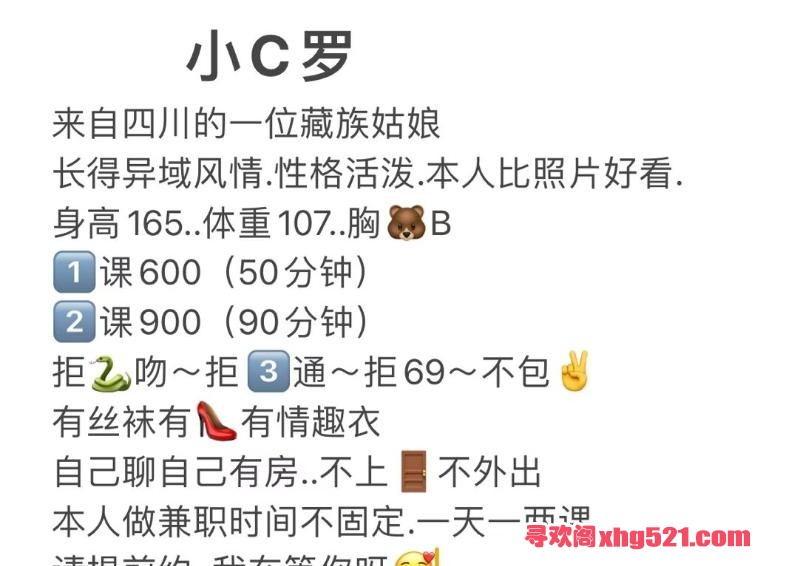 e3551d90-be43-4e19-80c9-e254e9bd204c.jpg