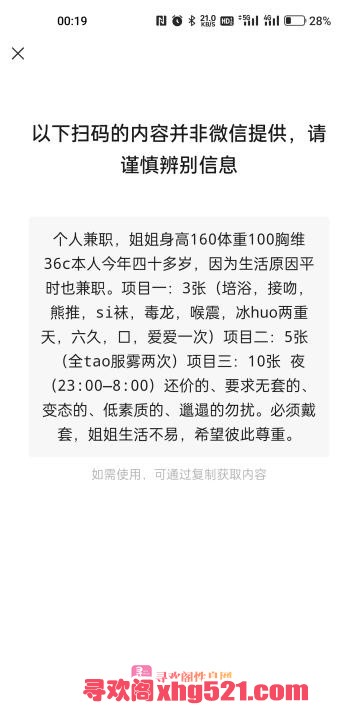 776eead0-35c3-42f5-ac5d-7d1dc5b6d248.jpg