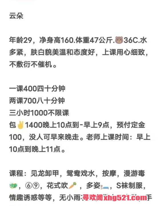 f7c2fe8c-3818-43e5-9194-543af4c937b6.jpg