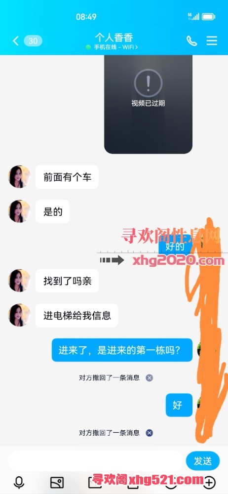 103716j8zsi9ujzc87tgc8.jpg