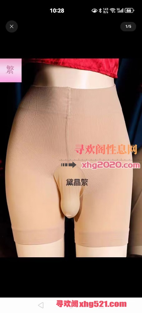 203823ox3ssooo9s2p2522.jpeg