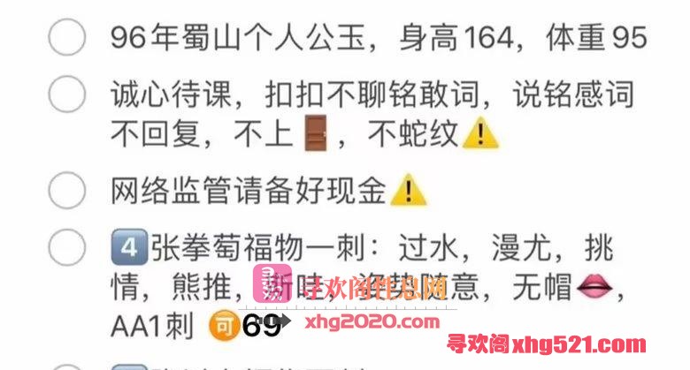 0defaca3-0c98-4559-8f0c-ca3d26a6cb45.jpg