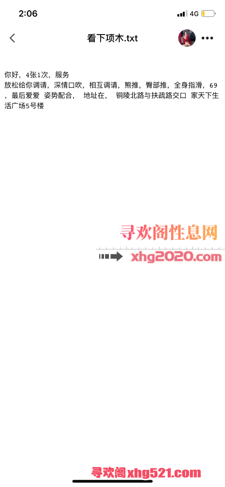 140650sfafolcfcfnzrf4f.png