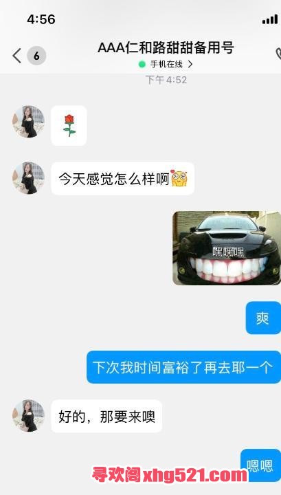 8958cc08-a98d-4f18-a63e-0981ae9df194.jpg