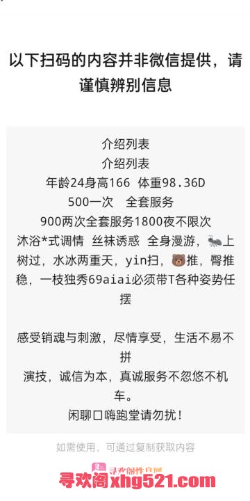 4f52d925-c933-4b69-90a4-5b82a6dde7e8.jpg