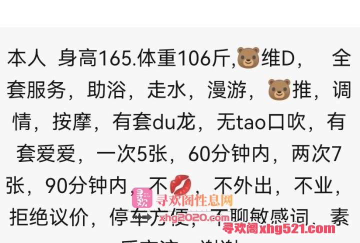 9730d3dd-cd6e-45f6-b51f-9fe84d3e53db.jpg