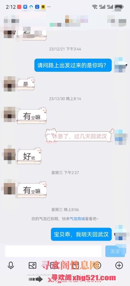141425z2h44xdfzhhsdc2k.jpg