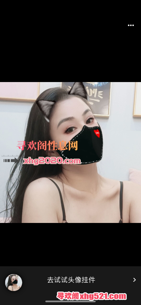154028bffxxvgqwvvu5xug.png