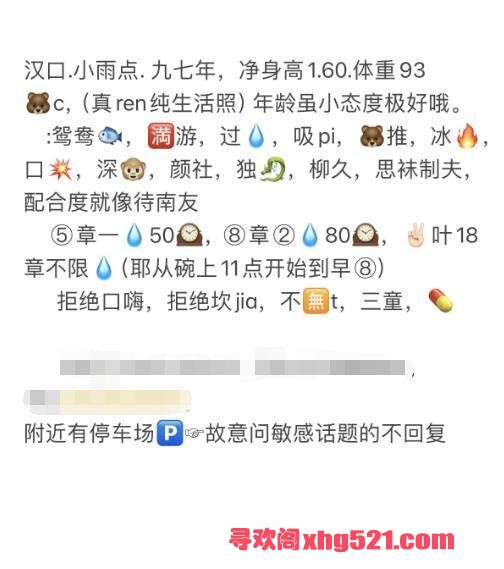 4acbf70c-b3fd-42c3-830b-7eeeb1b0b336.jpg
