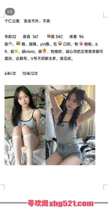 478b52ba-077b-44b4-99f7-7b443286c1f9.jpg