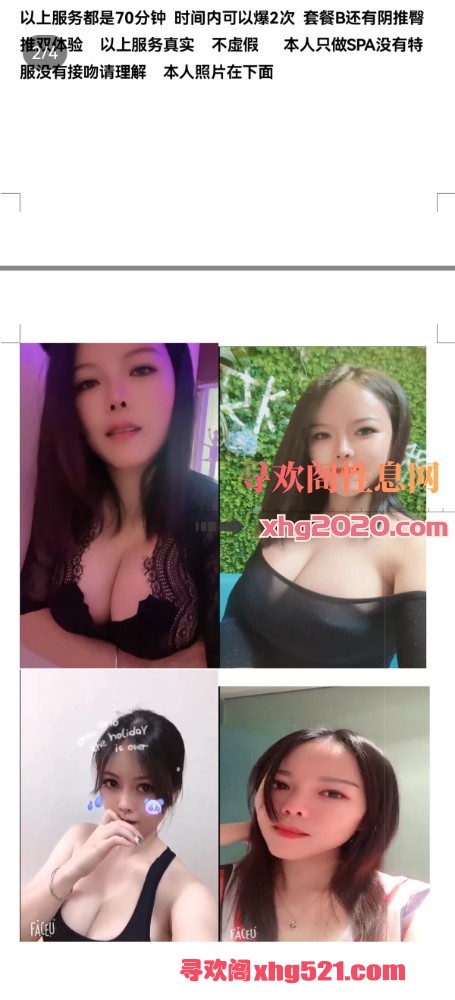 100627q86u9t06n8eeyj9z.jpg