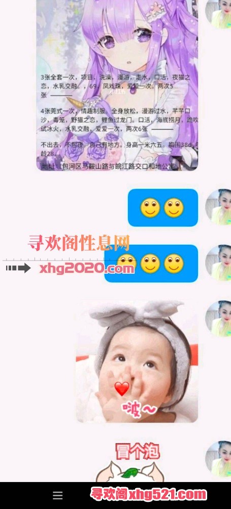 012934za43aazhhau443a4.jpeg