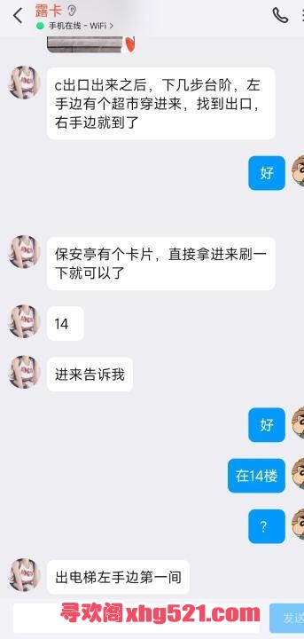 40cd91fa-805e-4dcb-a037-d4a4312a7b07.jpg