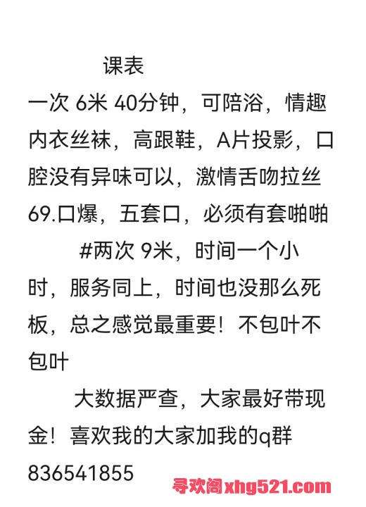 684a3647-8ef1-4744-9289-d7561a5bbeb9.jpg