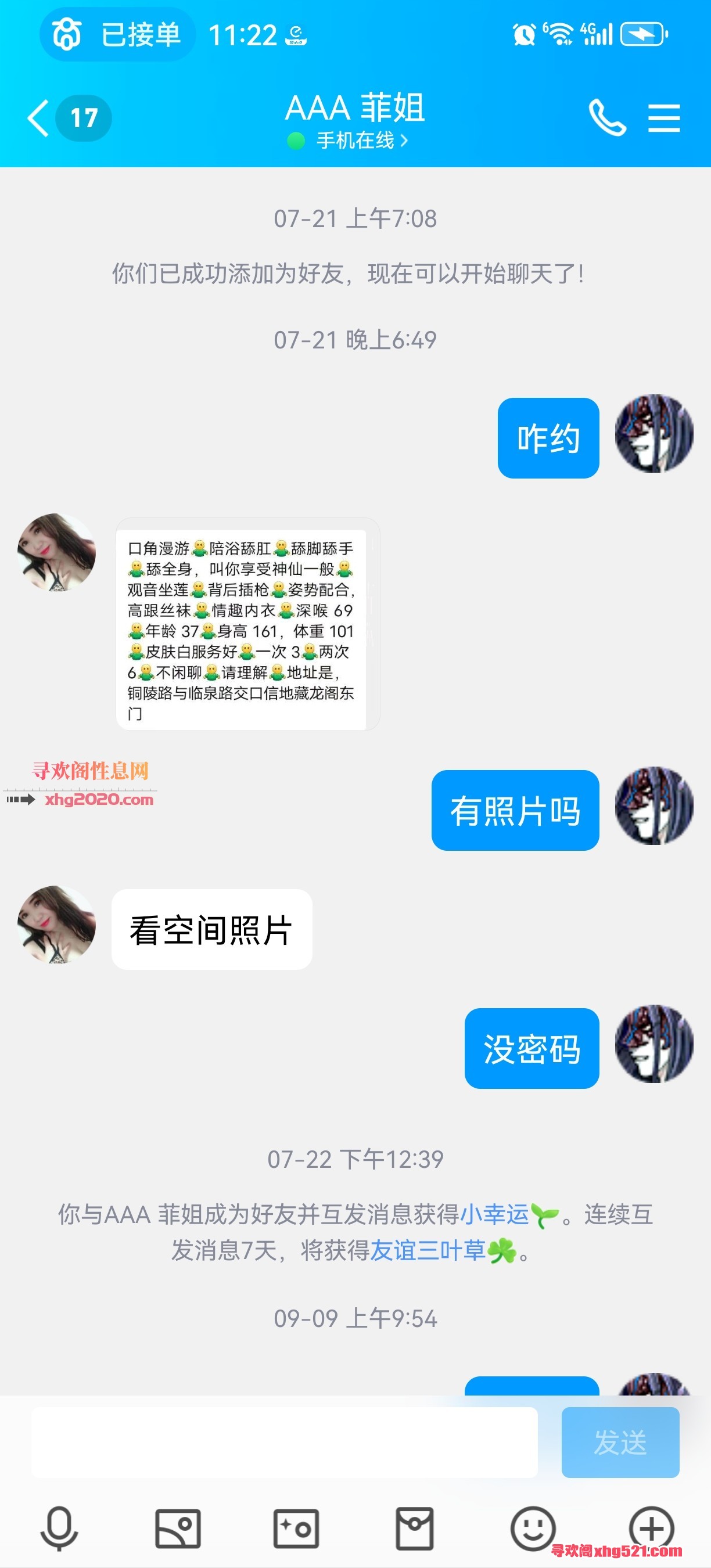 092324a0w09tdtekshwcun.jpg
