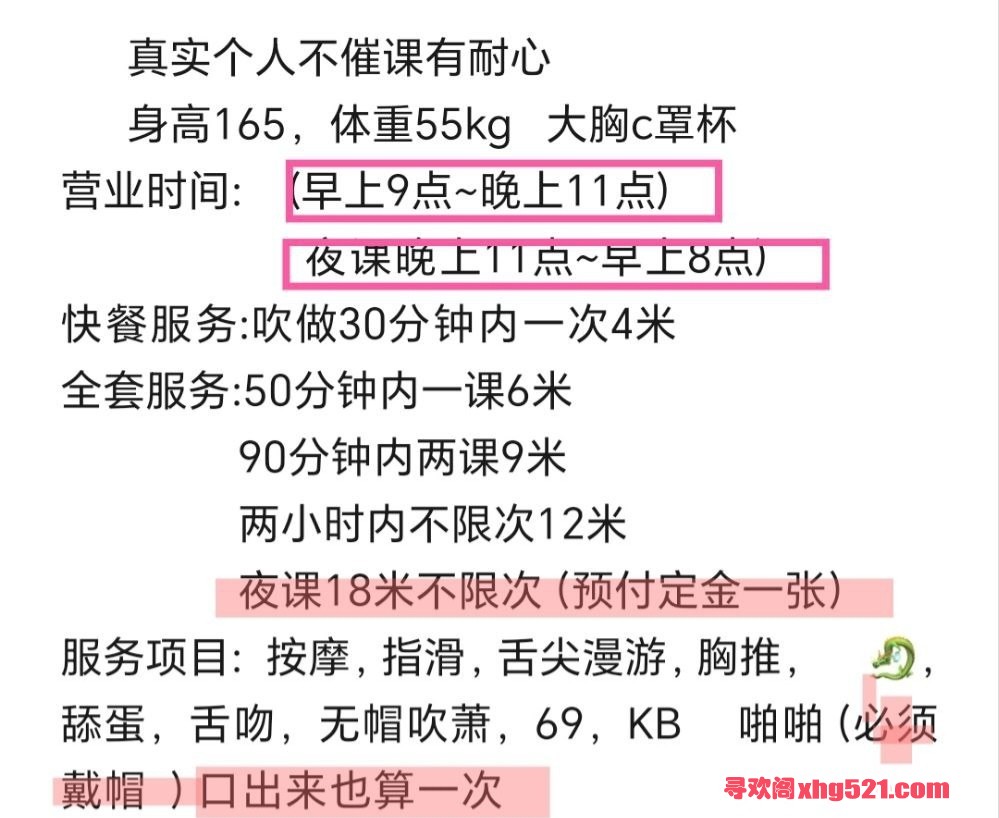 165156s28f6fx051r5aiz7.jpg