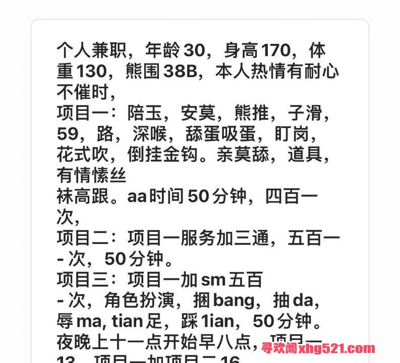 c35daaf5-ce91-4dbf-8a6d-fc2aa0b825d5.jpg
