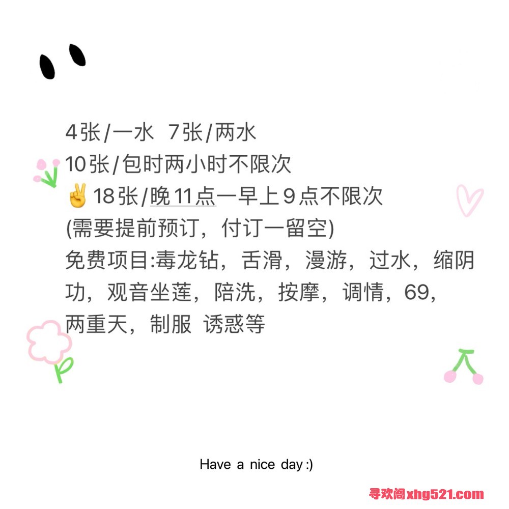 144538xjwfyhondqyq20br.jpg