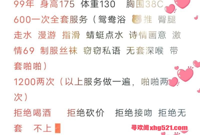 9d9ebe9e-8a46-40b8-aa2e-3859f10b32d0.jpg