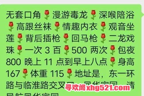 32be282a-ef8f-4881-a3f5-e7a49c96e3c3.jpg